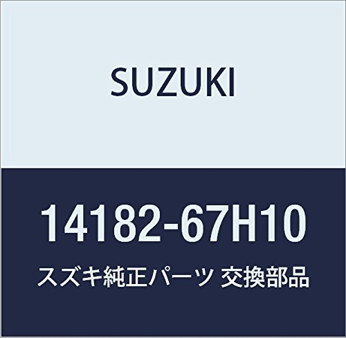 Amazon | SUZUKI (スズキ) 純正部品 ガスケット エキゾーストパイプ